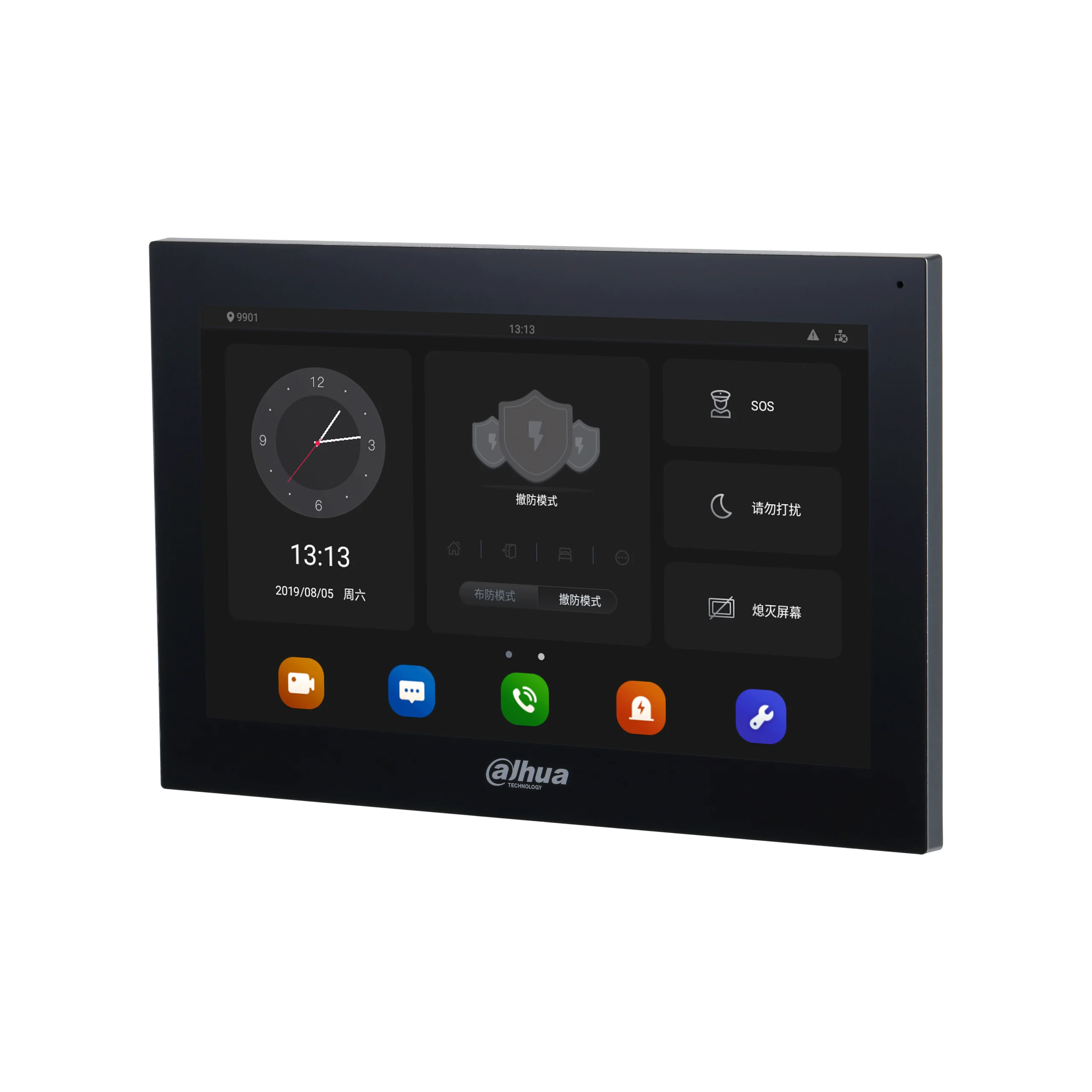 DAHUA DHI-VTH5341G-W Intercom รูป 1