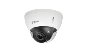 DAHUA DH-IPC-HDBW5541E-ZE 2.7-13.5mm