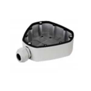 HIKVISION DS-1280ZJ-DM25