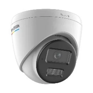 HIKVISION DS-2CD1347G2H-LIUF(2.8mm) 2.8mm