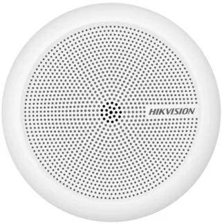HIKVISION DS-2FP2061