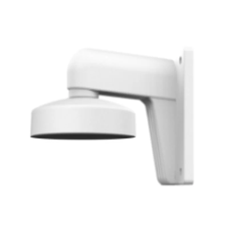 HIKVISION DS-1273ZJ-130-TRL