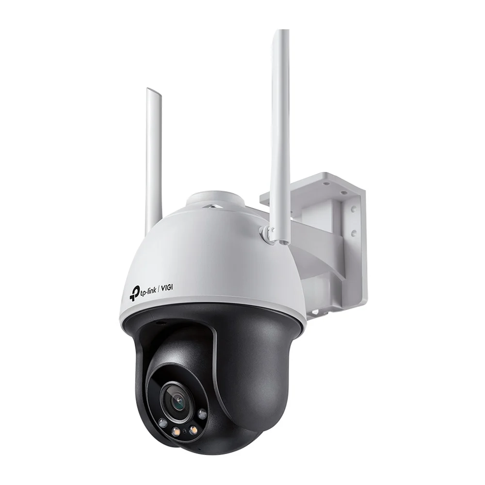 TP-Link VIGI C540-W 4mm